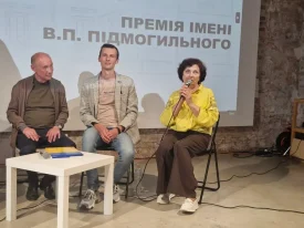 У Дніпрі започаткували Всеукраїнську премію імені Валер’яна Підмогильного